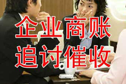 信用卡欠款6万无力偿还？教你申请停息挂账方法